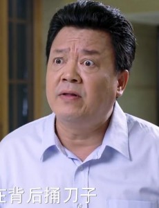 翻译官文晓华父亲文道是怎么死的？文道是乔菲害死的吗？害死文道的真正凶手是谁？