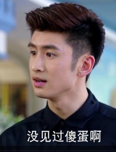 翻译官吴嘉怡喜欢王旭东吗？王旭东要和吴嘉怡绝交的原因？