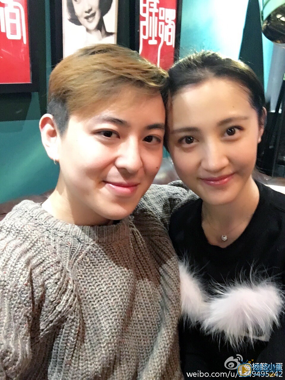 解密严实扮演者杨懿写真及生活照