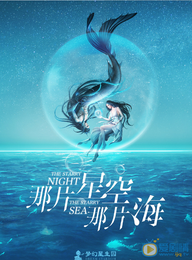 海报