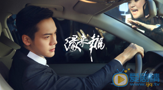 缘来幸福剧情介绍(1-44集大结局)
