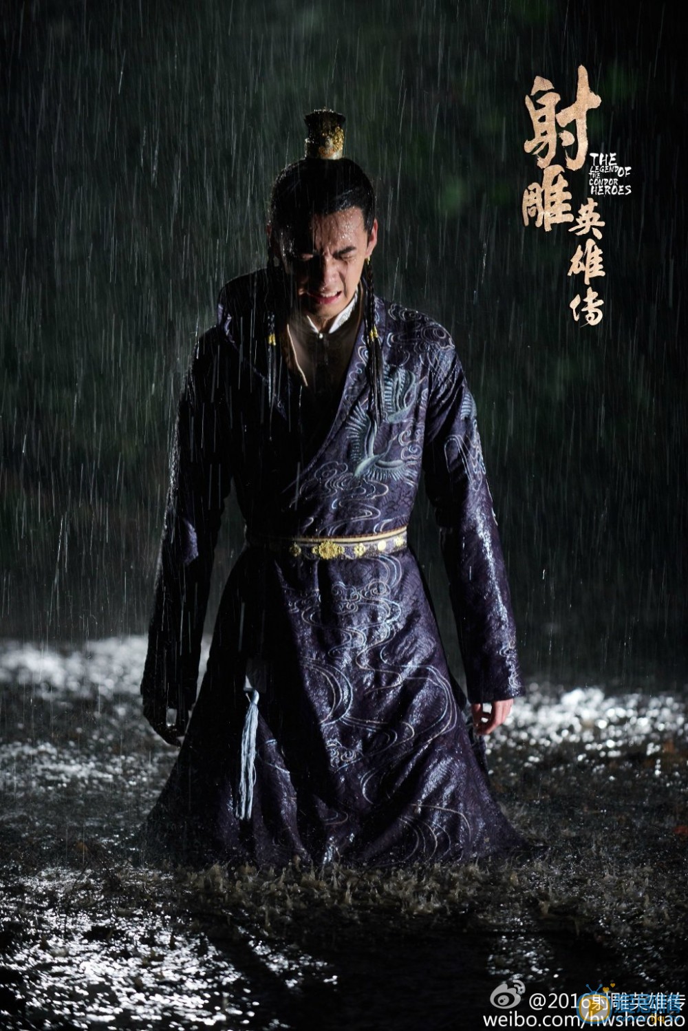 射雕英雄传2016版剧情介绍(1-52集大结局)