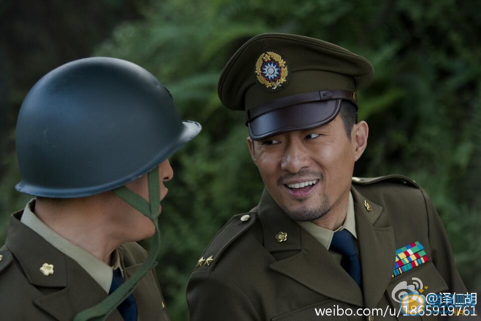 风云年代剧情介绍 风云年代剧照