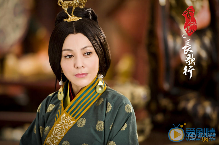 秀丽江山之长歌行剧情介绍(1-56集大结局)