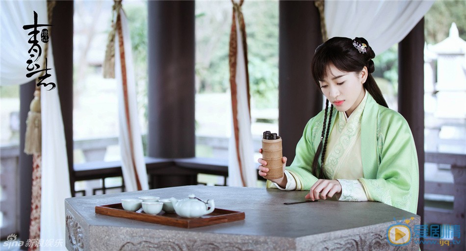 诛仙青云志剧照