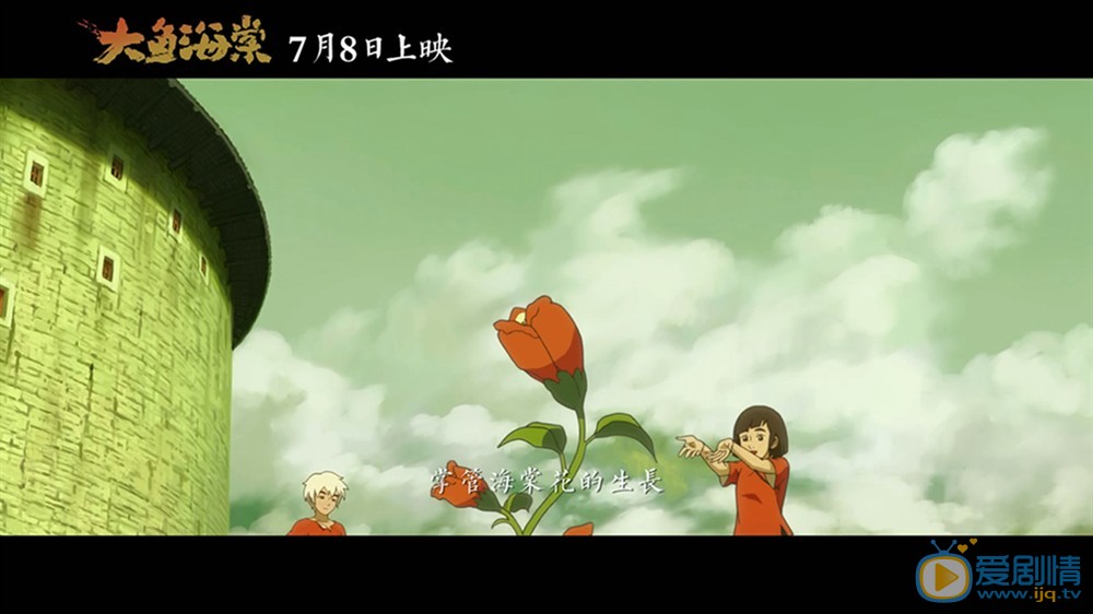 剧照