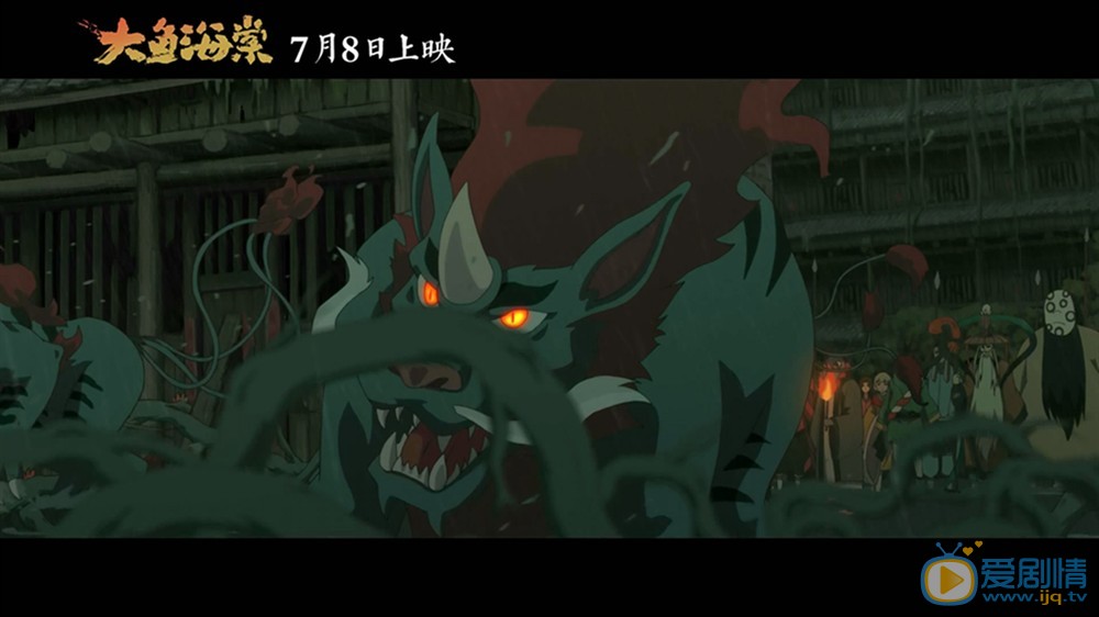 剧照