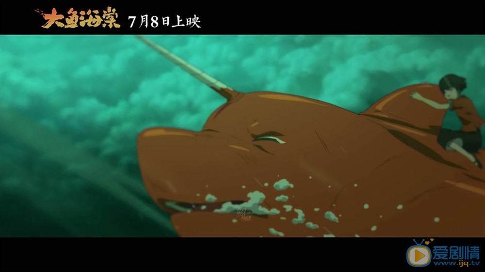剧照