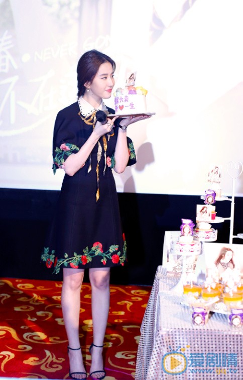 《致青春原来你还在这里》发布会