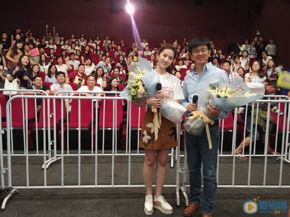 《致青春原来你还在这里》发布会
