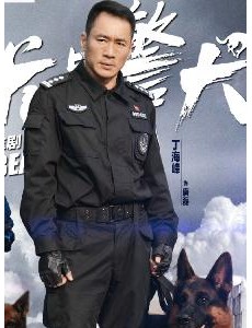 警花与警犬中唐磊死了吗？唐磊结局是什么？