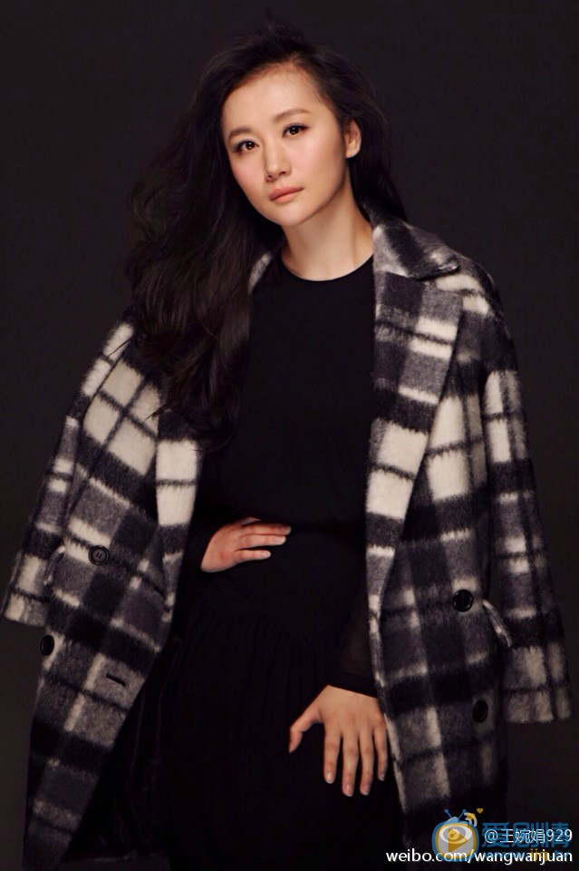 诛仙青云志小痴扮演者王婉娟写真及生活照欣赏