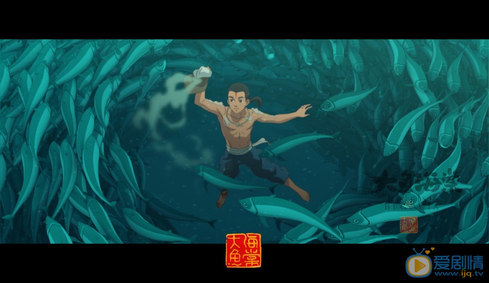 大鱼海棠剧情介绍