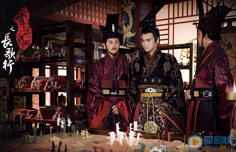 秀丽江山之长歌行剧情介绍(1-56集大结局)