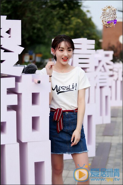 王思聪《hello 女神》节目照