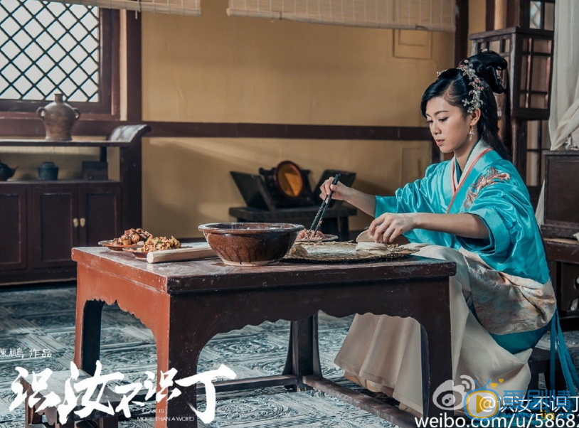 识汝不识丁剧照