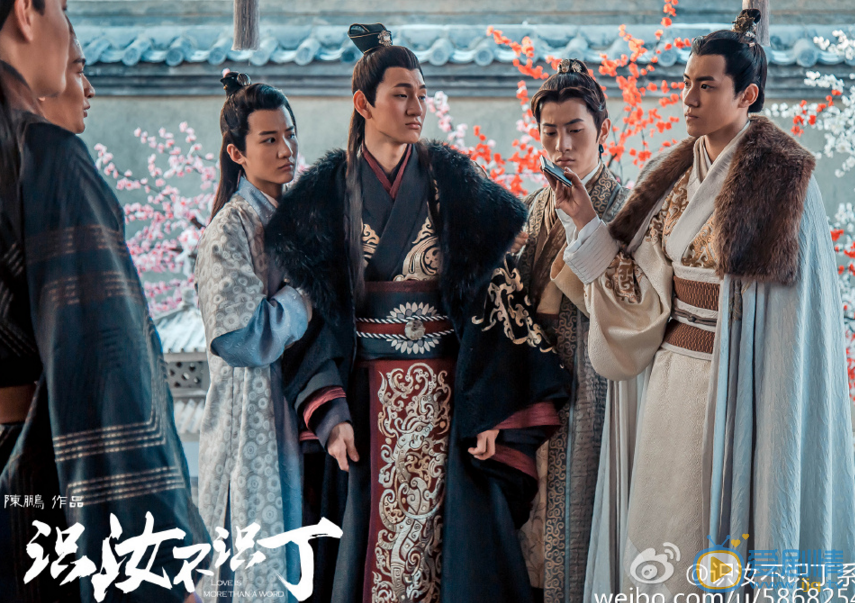 识汝不识丁剧照