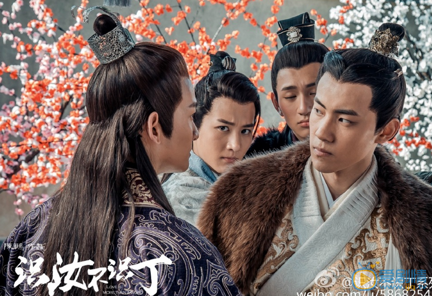 识汝不识丁剧照