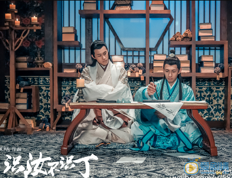 识汝不识丁剧情介绍(1-12集大结局)