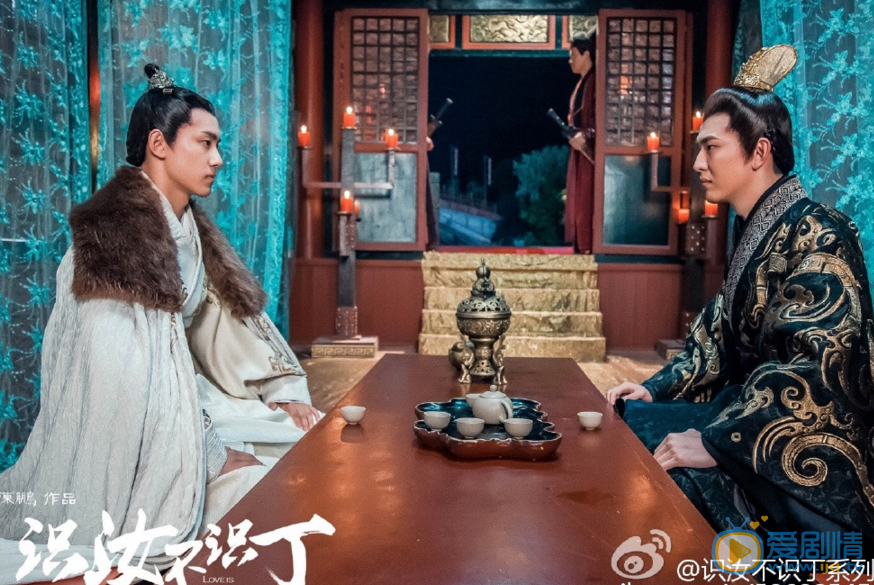 识汝不识丁剧照