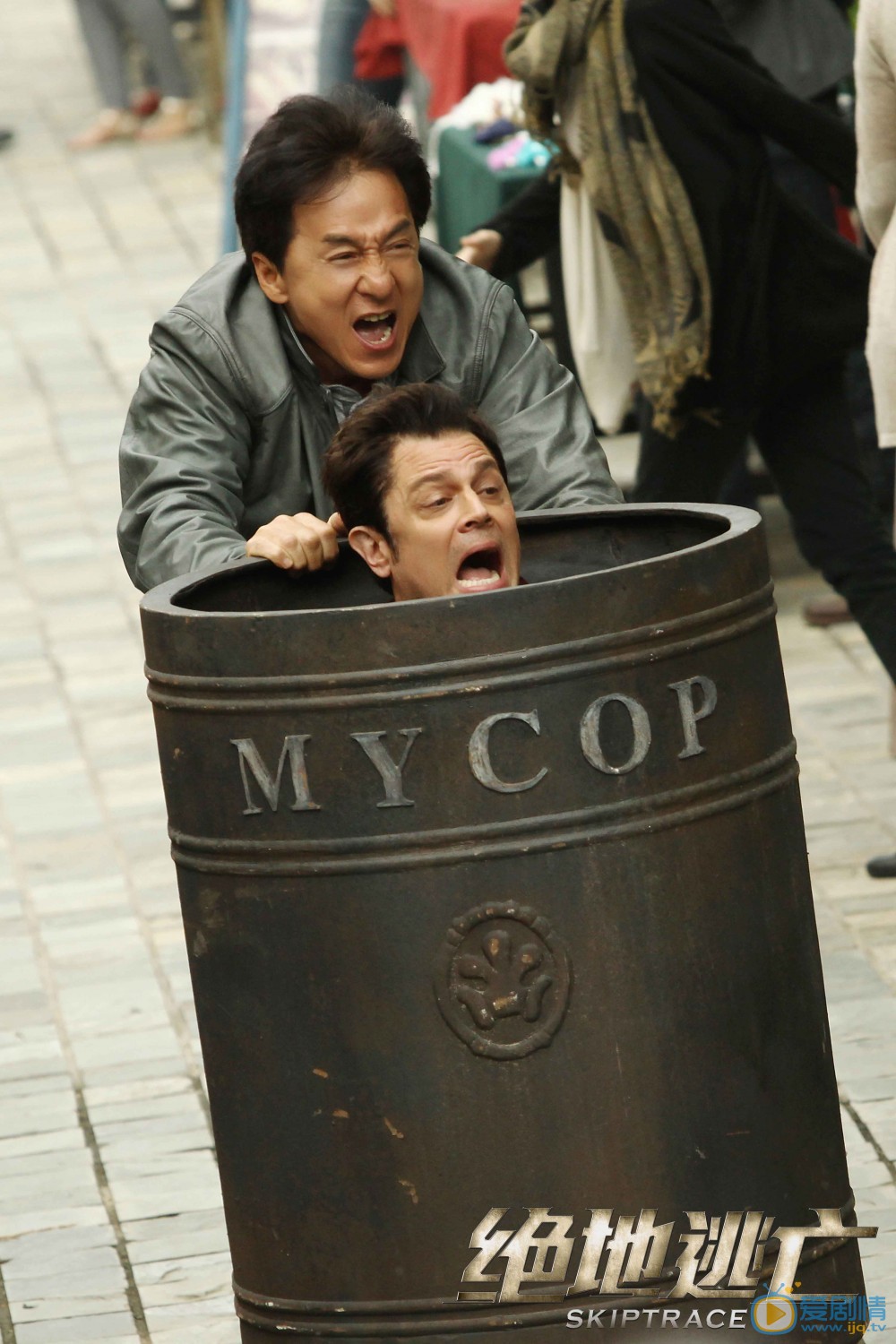 绝地逃亡剧照