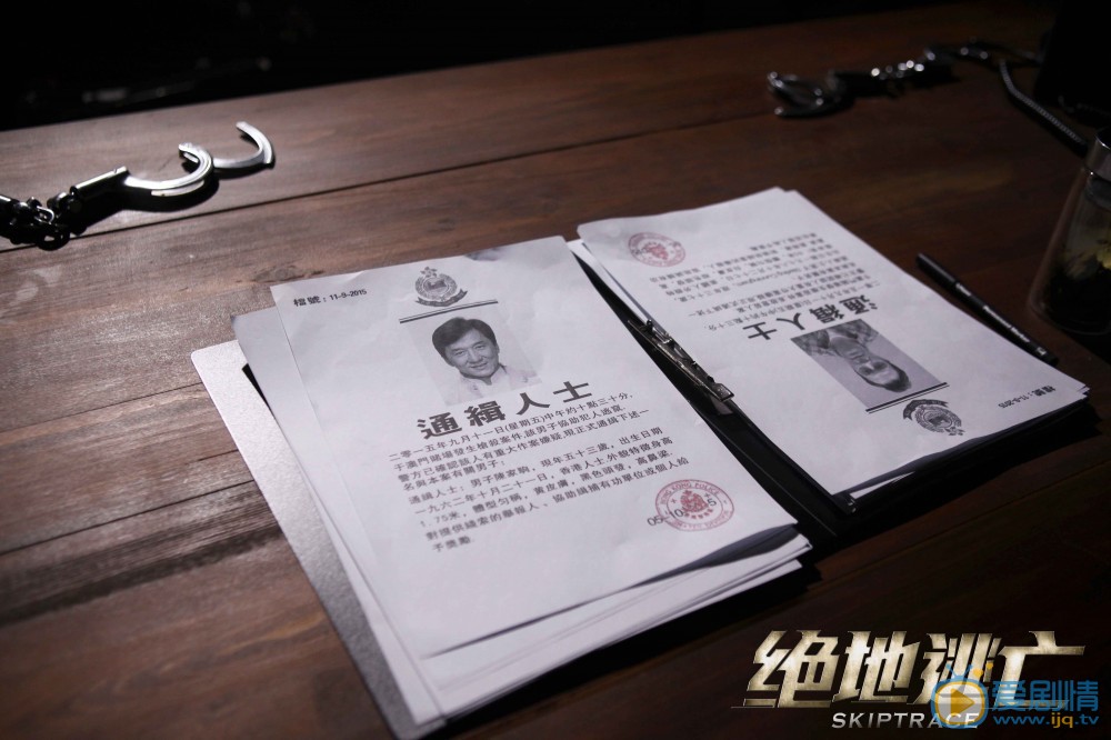 绝地逃亡剧照