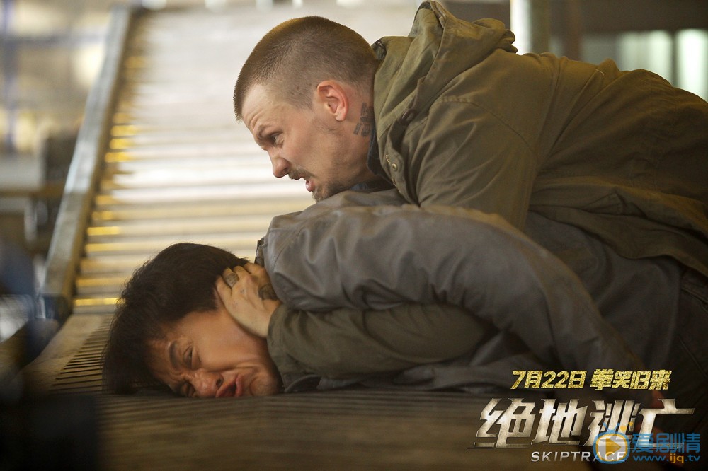绝地逃亡剧照