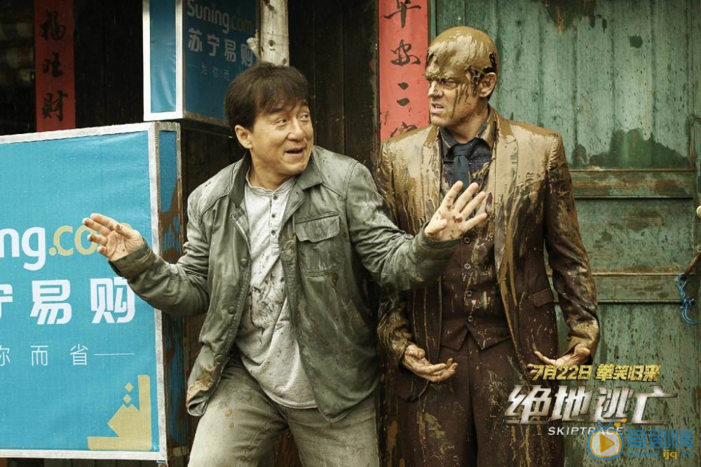 绝地逃亡剧照