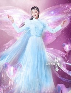九州天空城终极海报曝光 “国民闺女”关晓彤古装仙儿十足
