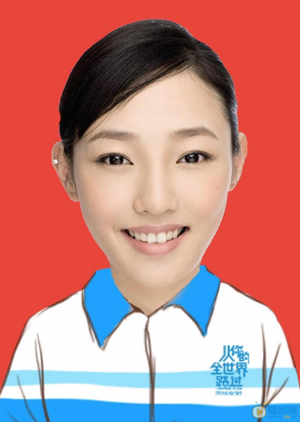 从你的全世界路过海报