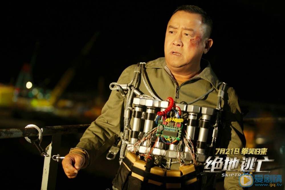 绝地逃亡剧照