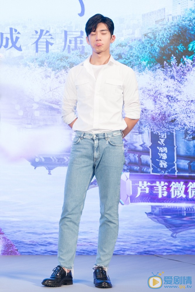 微微一笑很倾城发布会