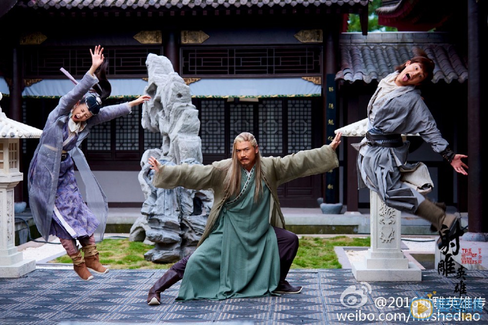 射雕英雄传片场照
