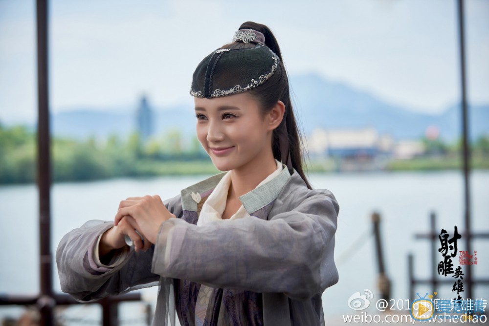 射雕英雄传剧照