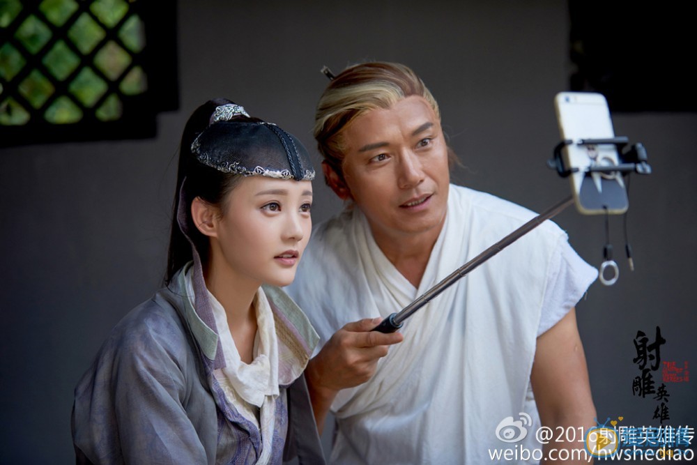 射雕英雄传片场照