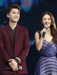 诛仙青云志仙侠盛典首映会 赵丽颖杨紫“雪碧组合”现场互动破“番位之争”传闻