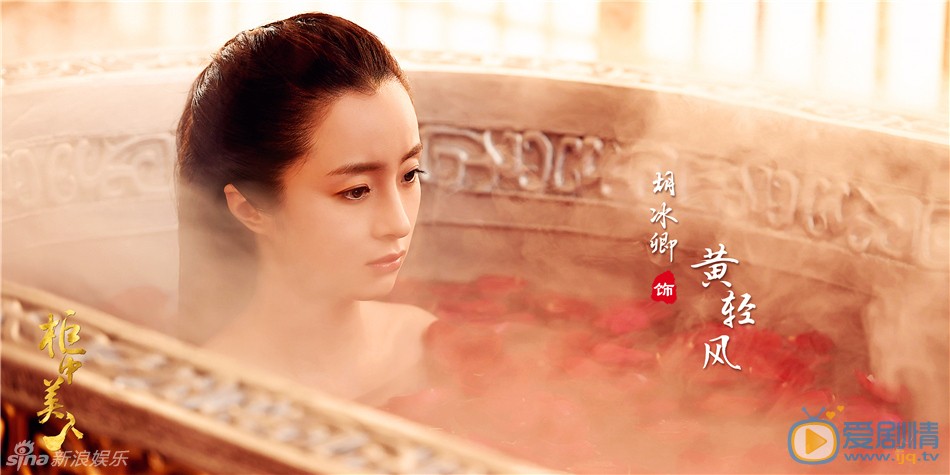 柜中美人剧情介绍(1-34集大结局)