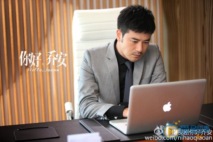 你好乔安剧情介绍(1-28集大结局)