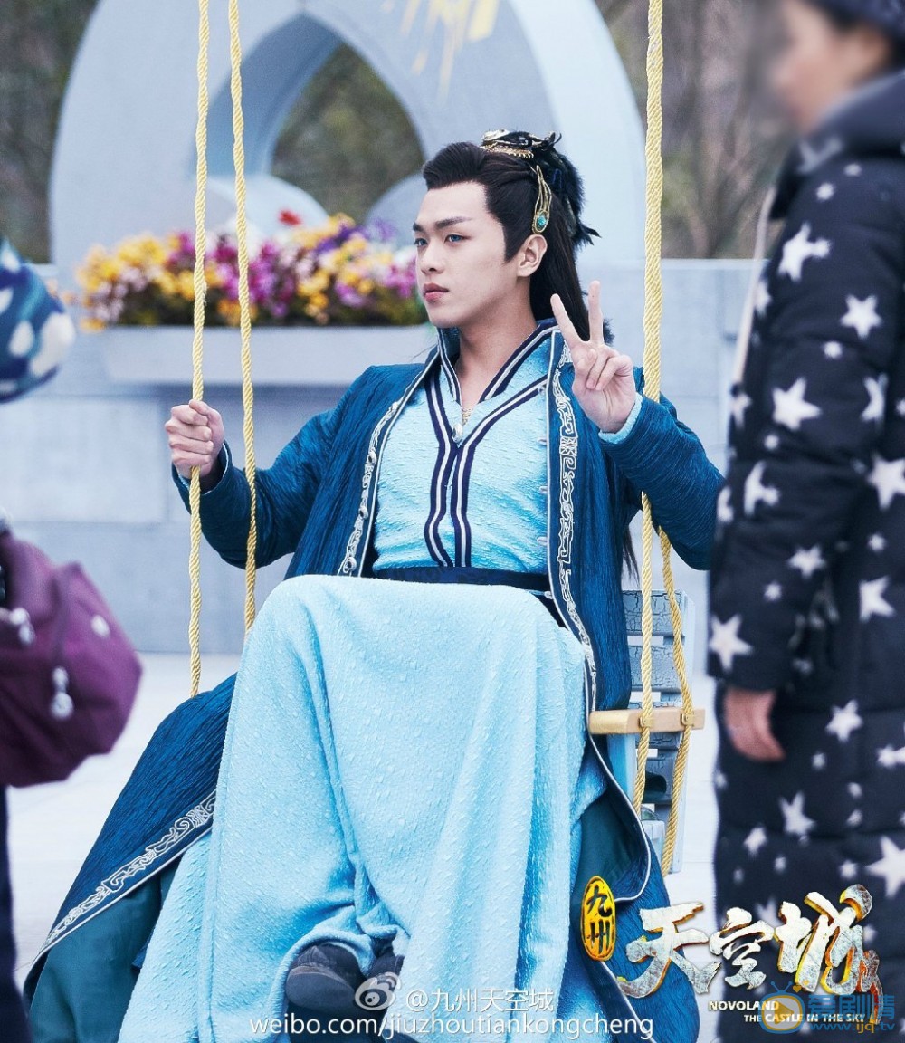 九州天空城剧照