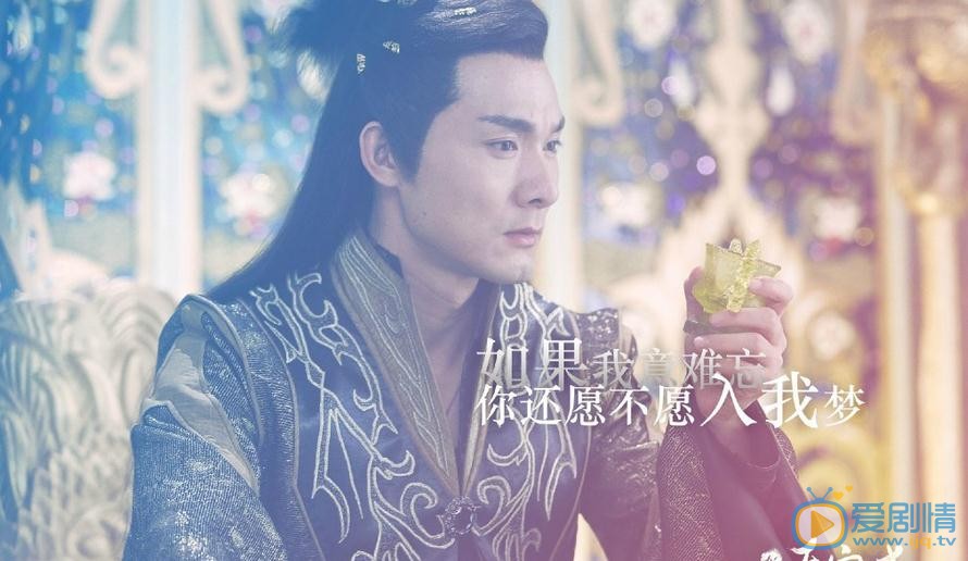 九州天空城剧照