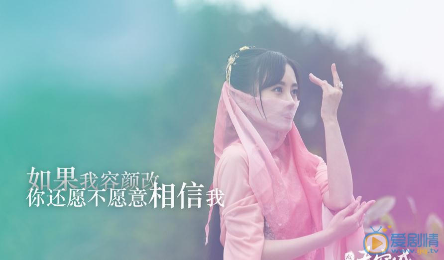 九州天空城剧照