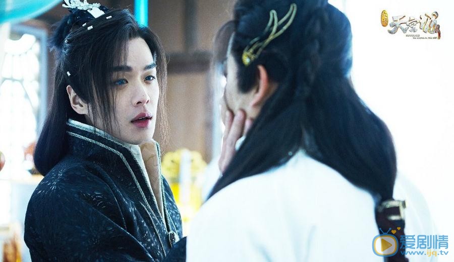 九州天空城剧照