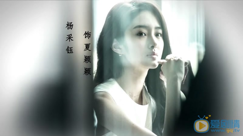 官方剧照 