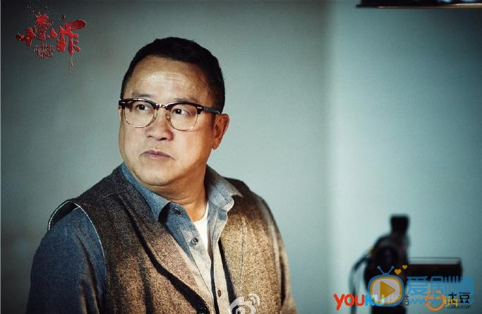 十宗罪剧照