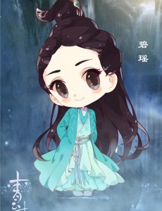诛仙青云志Q版形象海报曝光 李易峰赵丽颖杨紫原来也可以这么“二次元”