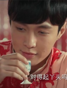 老九门第17集预告 二月红送丫头下葬发现盗洞