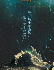 盘点那些年盗墓笔记让我们捧腹大笑的瞬间