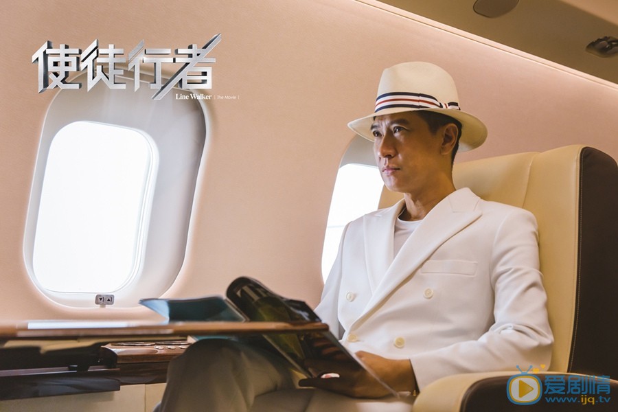 官方剧照 