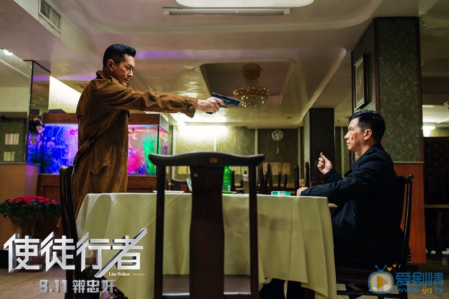官方剧照 