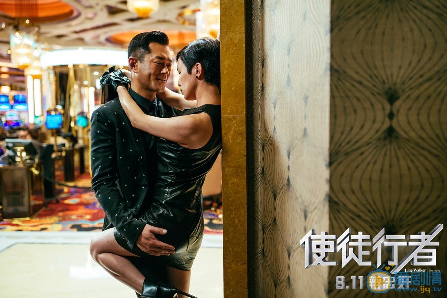 官方剧照 